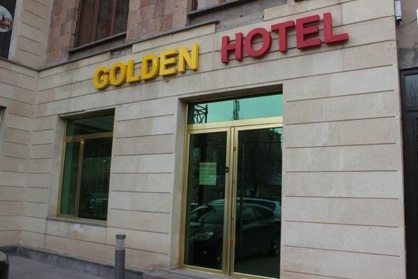 På billedet ses objektet Golden beliggende i byen Vardenis.