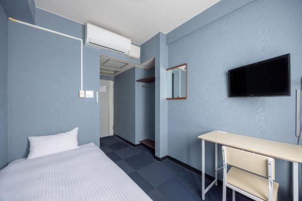 A la foto es mostra l'objecte Fukuyama Royal Hotel - Vacation STAY 28773v situat a la ciutat de Fukuyama.