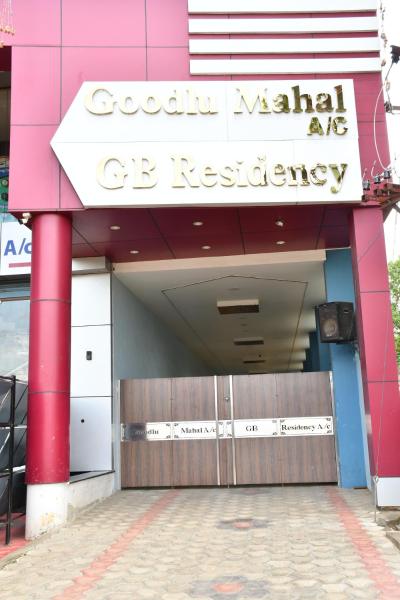 На фото показан объект GB RESIDENCY, расположенный в городе Раманатапурам.
