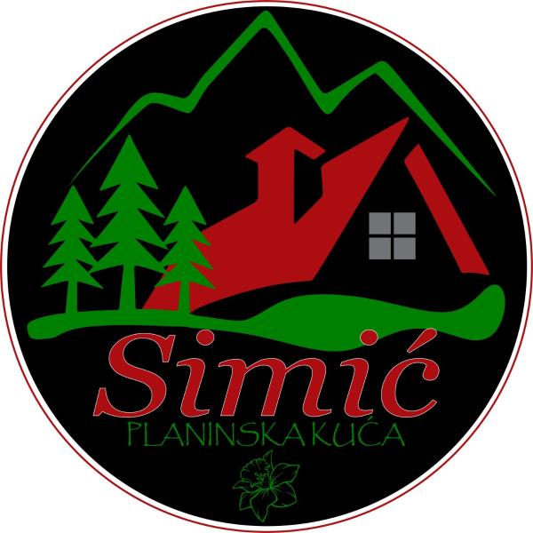 写真にはセルビアディヴツィバレ市にあるSIMIĆ planinska kućaが写っています。