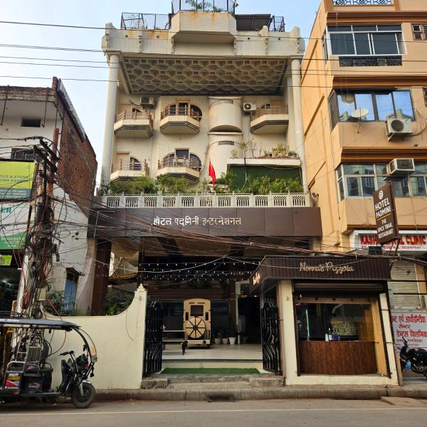 Hotel Padmini International- Sigra - Varanasi