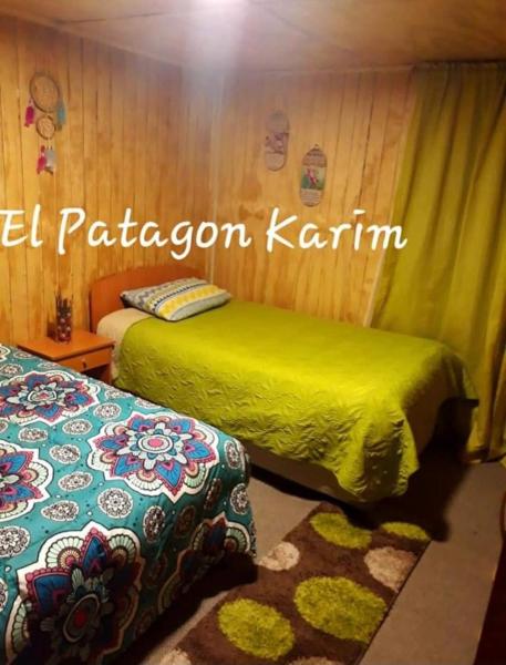 写真にはPuerto Cahacabuco市にあるPatagon karim 2が写っています。