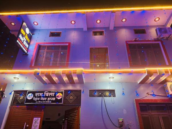 Auf dem Foto ist das Objekt Ram Bila Paying Guest House in der Stadt Ayodhya zu sehen.