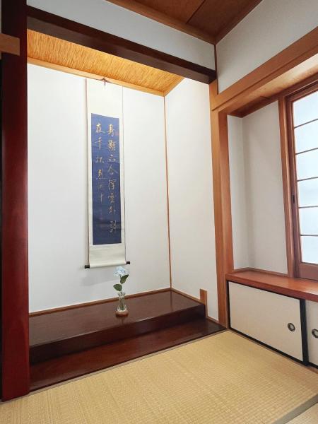 Bilde 9: 一心館