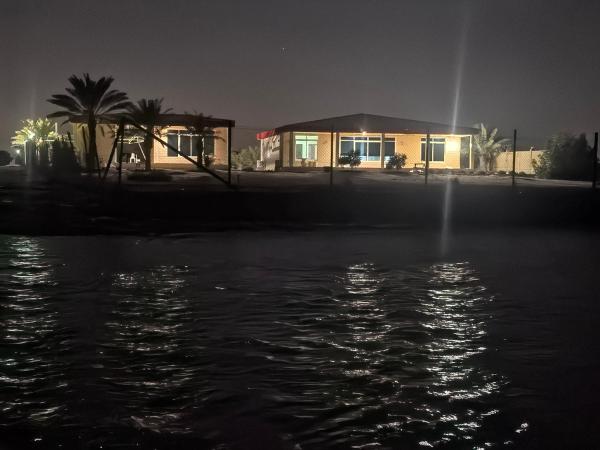 Auf dem Foto ist das Objekt NatureLand Beach Villa in der Stadt Al Mughayrāʼ zu sehen.