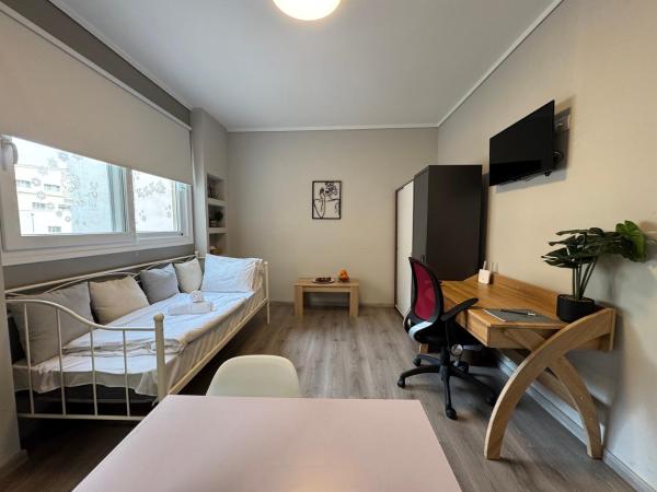 Work From Home Project - Thessaloniki