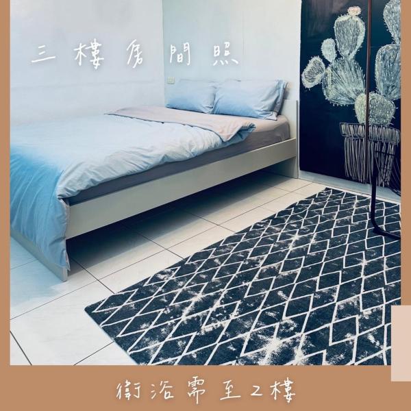 Foto 4: 小仙肉包棟民宿