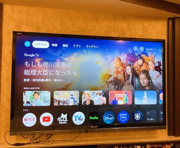 ホテルウォーターゲート岡山的照片7