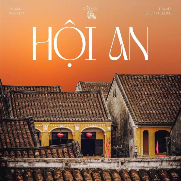 An Bang Vu Nhi Homestay, Хойан