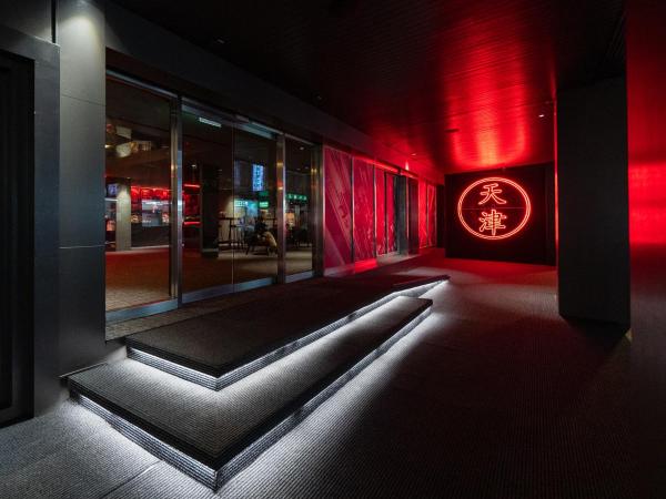 天津大酒店 Vagus Hotel, Taipei