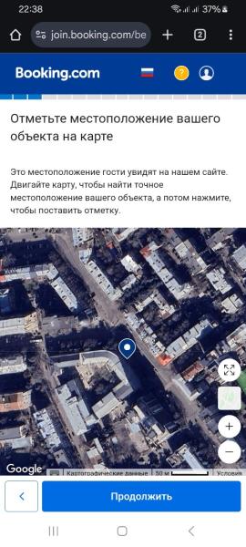 Foto 4: Лукс