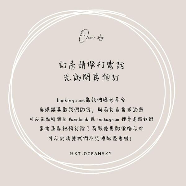嵎 - 拾眠 l 顱底頭療會館的照片2