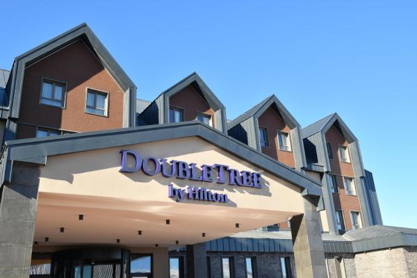 Fotografie 3: Doubletree By Hilton Kars Sarikamis