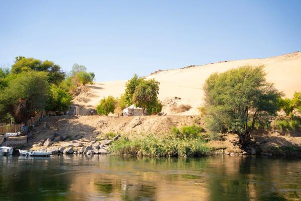 A la foto es mostra l'objecte Anoosh camp situat a la ciutat de Aswan.