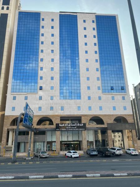 A la foto es mostra l'objecte فندق السنابل الذهبية للخدمات الفندفية situat a la ciutat de Al ‘Azīzīyah.