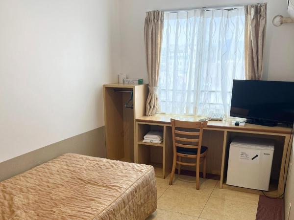 Na fotografii je vidět objekt Hotel Yamadaso - Vacation STAY 10193v nacházející se ve městě Isagawa.
