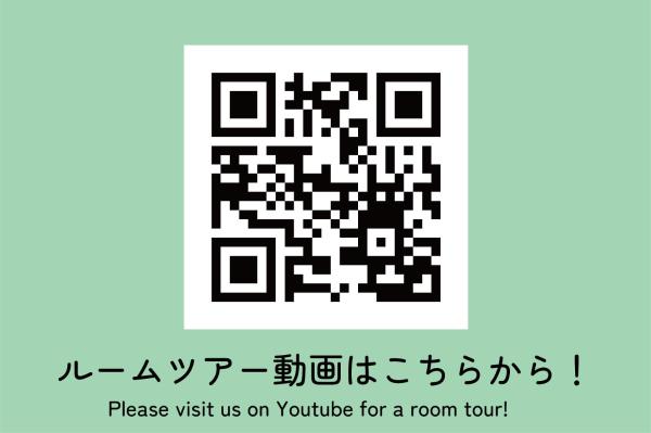 Foto 6: 華ならまち