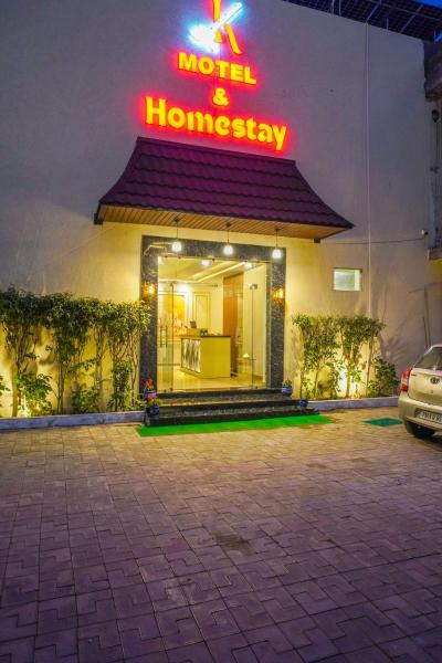 A la foto es mostra l'objecte KANHA HOTEL & Homestay situat a la ciutat de Phagwāra.