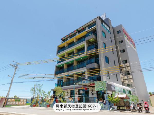 Emilia Villa, Altstadt von Hengchun