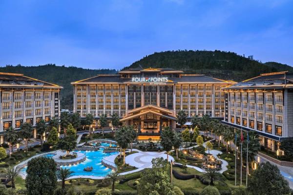 En la foto se muestra el objeto Four Points by Sheraton Anshun, Huangguoshu ubicado en la ciudad de Xinggong.