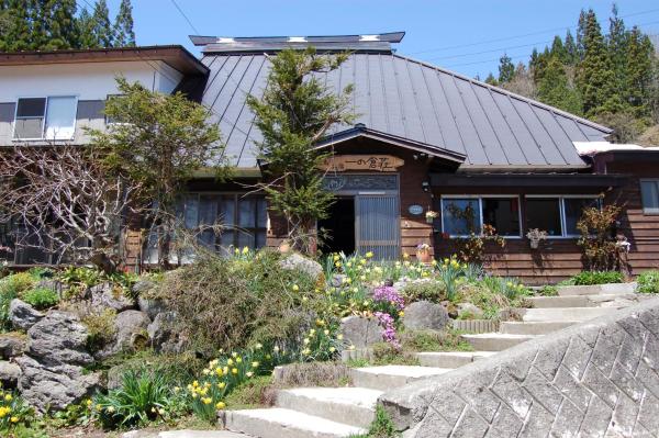 Nella foto è visibile l'oggetto Ichinokurasou situato nella città di Hakuba.