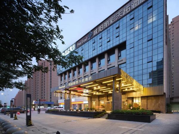 Nella foto è visibile l'oggetto Xianyang Licai Tianyou Hotel situato nella città di Xingping.