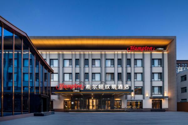 Zdjęcie 7: Hampton by Hilton Baoding High-tech Zone