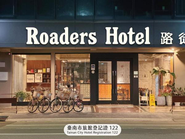 På billedet ses objektet Roaders Hotel Tainan ChengDa beliggende i byen Hsiao-ch'iao.