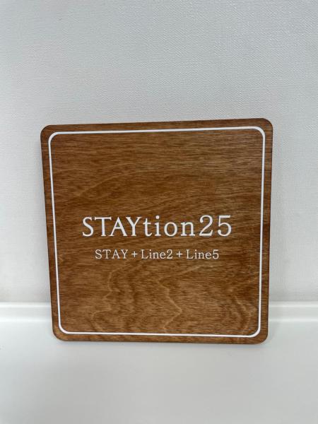 #2 Beds, 2 Rooms STAYTION25 #Wangsimni Comfortable 2 Cozy Roomsの写真3