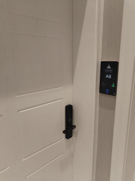 A la foto es mostra l'objecte الضيافة بالياسمين situat a la ciutat de Riad.
