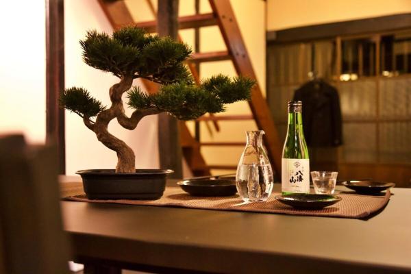 Fotografie 1: 飛騨の宿唯