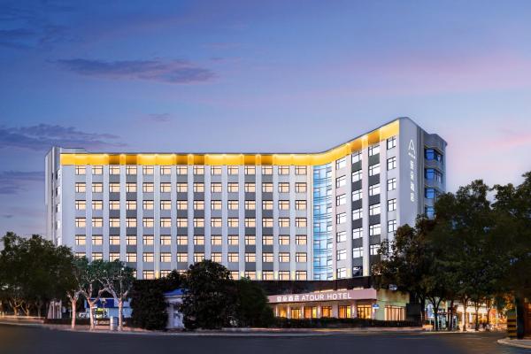 Atour Hotel Shanghai Hongqiao Shuicheng Road, Šanghaj