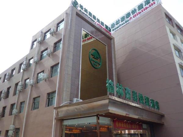 A la foto es mostra l'objecte GreenTree Inn Inner Mongolia Chifeng Linxi Ronglin Homeland Express Hotel situat a la ciutat de Linxi.
