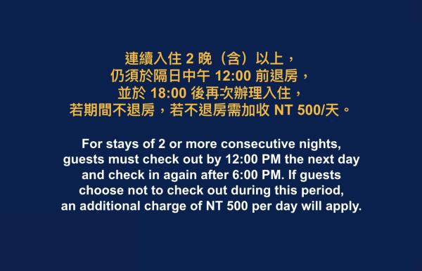 A la foto es mostra l'objecte Cai-Lai Motel situat a la ciutat de Yangmei.