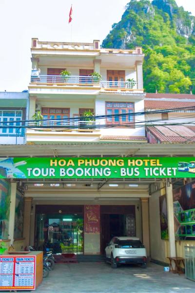 Hoa Phuong Hotel Phong Nha - Tỉnh Quảng Bình