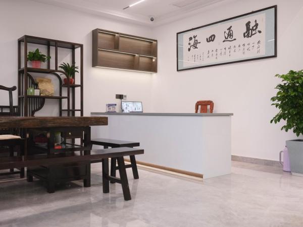 Na foto é possível ver o objeto Shiyue Mingshe B&B localizado na cidade de Zhuji.