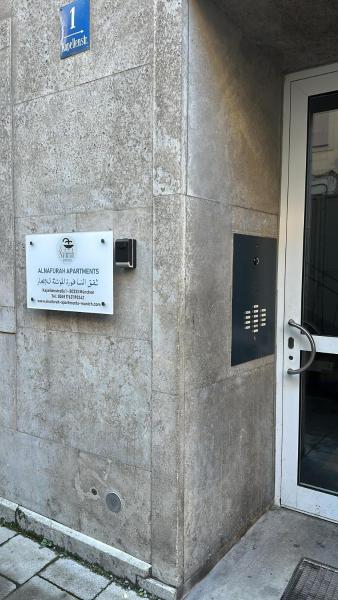 A la foto es mostra l'objecte Al Nafurah Apartments situat a la ciutat de Munic.