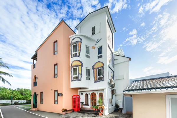 Fairyland & Farm Guest House, Kenting