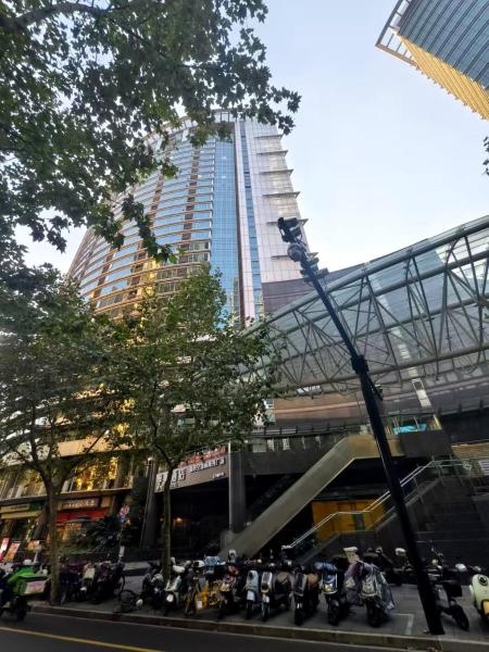 上海加特奈斯新时空酒店中山公园店, Szanghaj