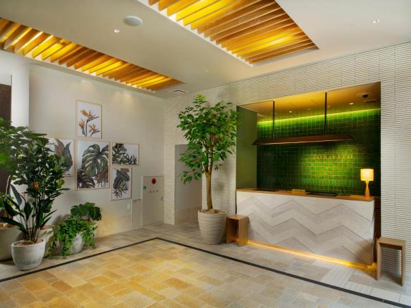 A la foto es mostra l'objecte Hotel Torifito Naha Asahibashi situat a la ciutat de Naha.