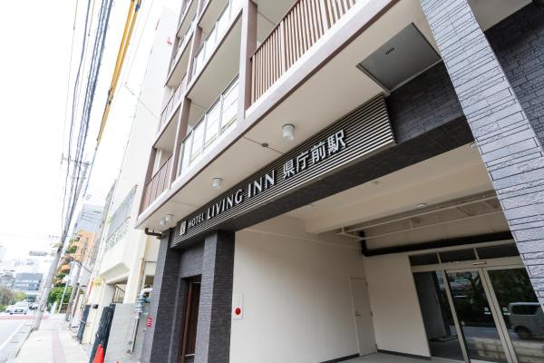 A la foto es mostra l'objecte Hotel Living Inn Kenchoumaeeki situat a la ciutat de Naha.