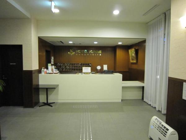En la foto se muestra el objeto ホテルクニミ鴨宮 ubicado en la ciudad de Sakawa.