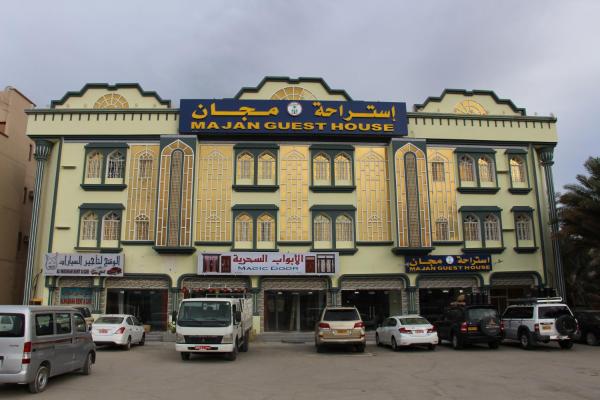 Majan Guest House L.L.C., Nizwa