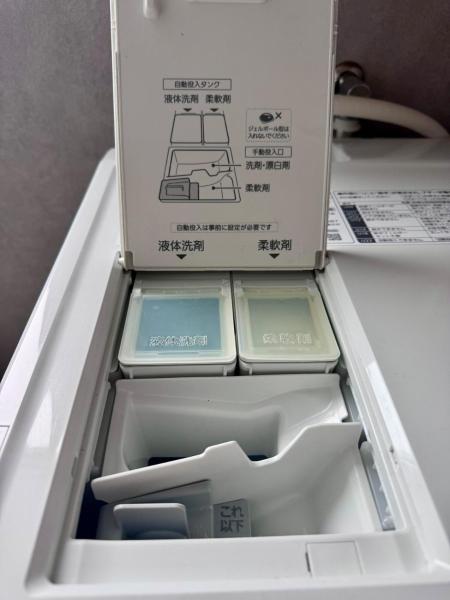 宿龍宮的照片7