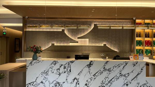 西安隐逸雅致酒店The Elegant Hotel- 南二环店South 2ndring Road - Xi'an