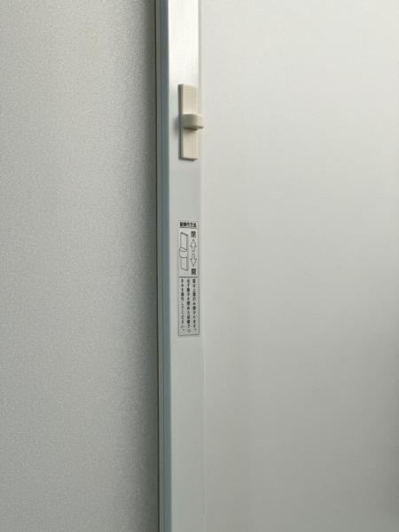 Fotografie 9: 新大久保から徒歩7分の綺麗なアパート2