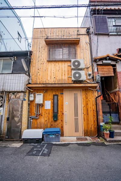 Фотография 3: 源隐の宿