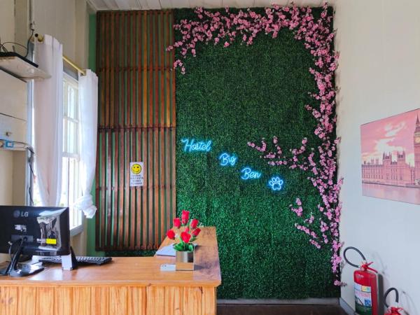 写真にはパラナピアカーバ市にあるHostel Big Benが写っています。