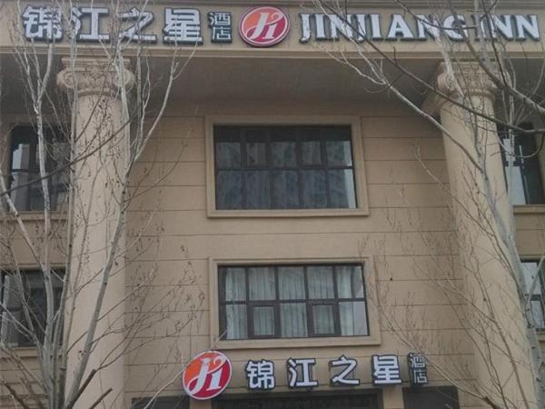 På bildet vises objektet Jinjiang Inn Shenyang North Railway Station Huigong Square som ligger i byen Shenyang.