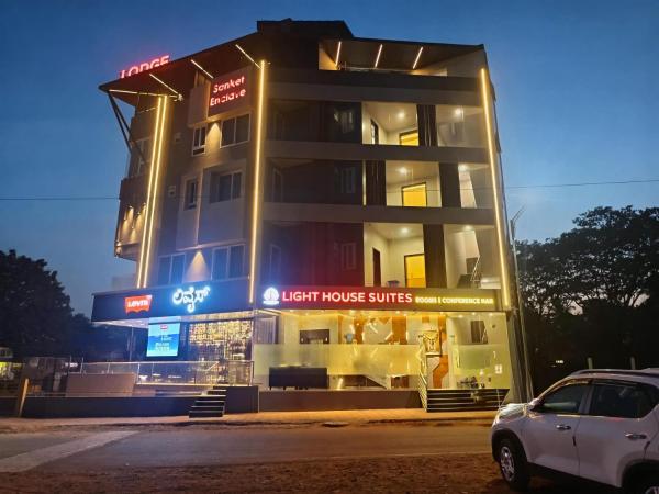 Light House Suite Hubli - Hubli